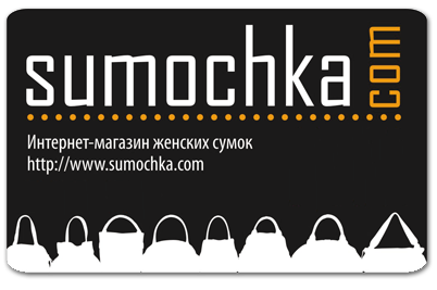 ��������� ����� �������� Sumochka.com
